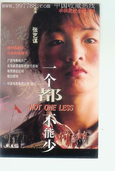 成人高考函授有学位证吗